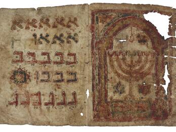 Two facing, damaged manuscript pages: on the right, a colorful illustration of a gold and red candelabrum within an arch, flanked by small six-pointed stars and surrounded by other objects and patterns; on the left, the first three letters of the Hebrew alphabet with various vowel combinations, in gold, blue, and red with contrasting outlines.