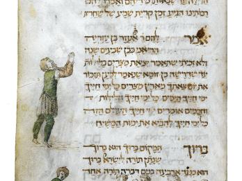 Manuscript page with Hebrew text and illustration of person with hands clasped in left margin, and people eating at a table in bottom margin.