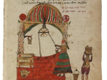 Manuscript page with illustration of woman drawing water from a well as another individual stands behind her with a pitcher of water on head, and Hebrew text above.