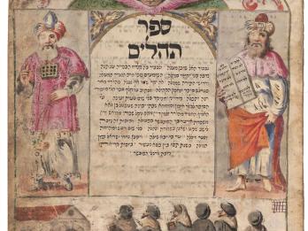 Page with Hebrew text of illustrations of men in turbans on either side of the text; cherub, vines, and birds at top of page; and six men in prayer shawls walking to building at bottom of page. 
