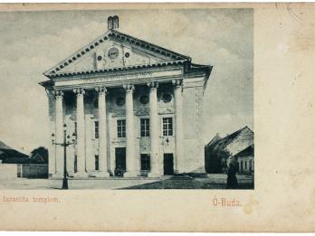 Photograph of building exterior with five columns.
