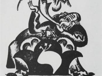 Stylized illustration of figure with shofar.