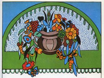 Illustration of bouquet of flowers in vase and small butterfly in bottom left corner. 