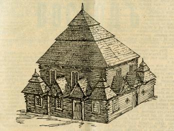 Illustration of wooden building.