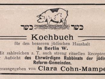 Printed page with Yiddish text and small drawing of pig.