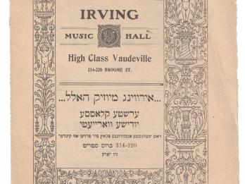 Printed page with Yiddish and English text and large decorative border.