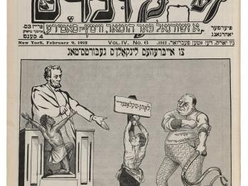 Page with Yiddish and English titles above drawing of a man in a tall black hat sitting on a large chair with a figure in chains kneeling in front of him next to a man tied to a post and a man wielding a whip, and two devilish figures drawn above the title.