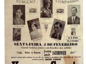 Page with Portuguese titles and text and small portrait photographs throughout.