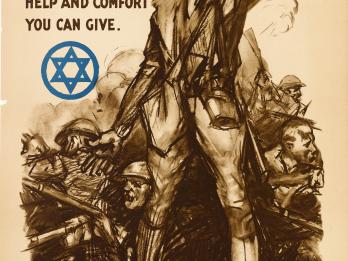Page with drawing of soldiers and English text across top and bottom, with Star of David on left side of page.