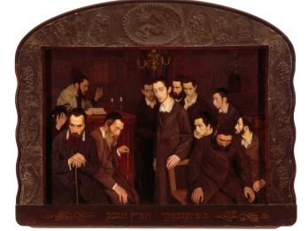 Painting of many men wearing skullcaps and suits in frame with Hebrew inscription on bottom.