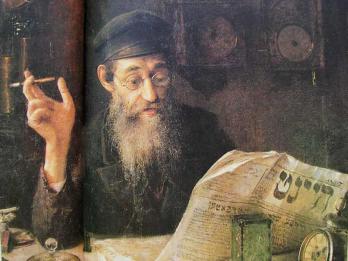 Painting of bearded man in glasses and hat seated at table with cigarette in one hand and Yiddish newspaper in the other.