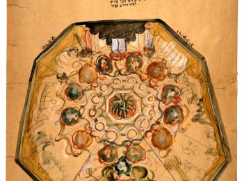 Painting of octagonal shape with small circles, geometric designs, and two lions inside.