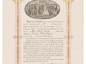 Page of printed English text surrounded by decorative border, with small image of wedding on top of page, with spaces for signatures and handwritten text throughout text.