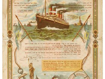 Page with Yiddish text interspersed with drawings of large boat, the Statue of Liberty, an anchor, train, and flags.
