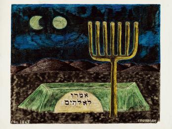 Painting featuring a large menorah towering over a tomb in front of hills, with crescent and full moon in the sky. 