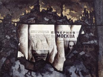 Painting featuring torn Russian newspaper hanging in front of buildings burning in background.