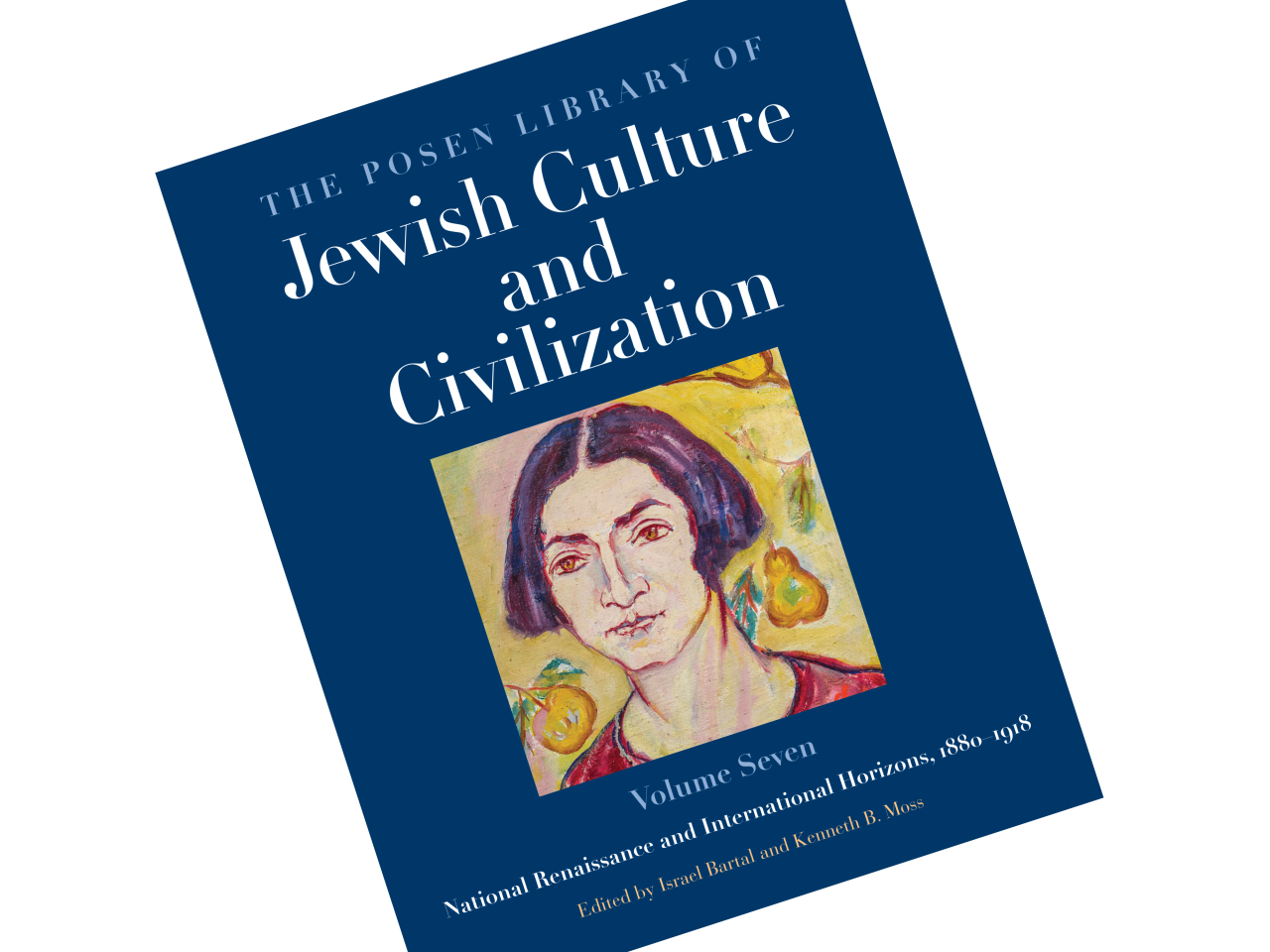 volume 7 book cover jewish culture and civilization