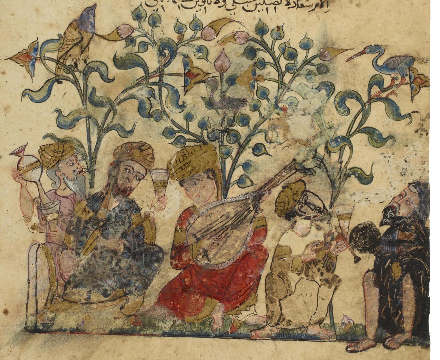 Illustration of five people in colorful robes and gold turbans sitting under trees, playing instruments and holding drinks, with Arabic lettering above.