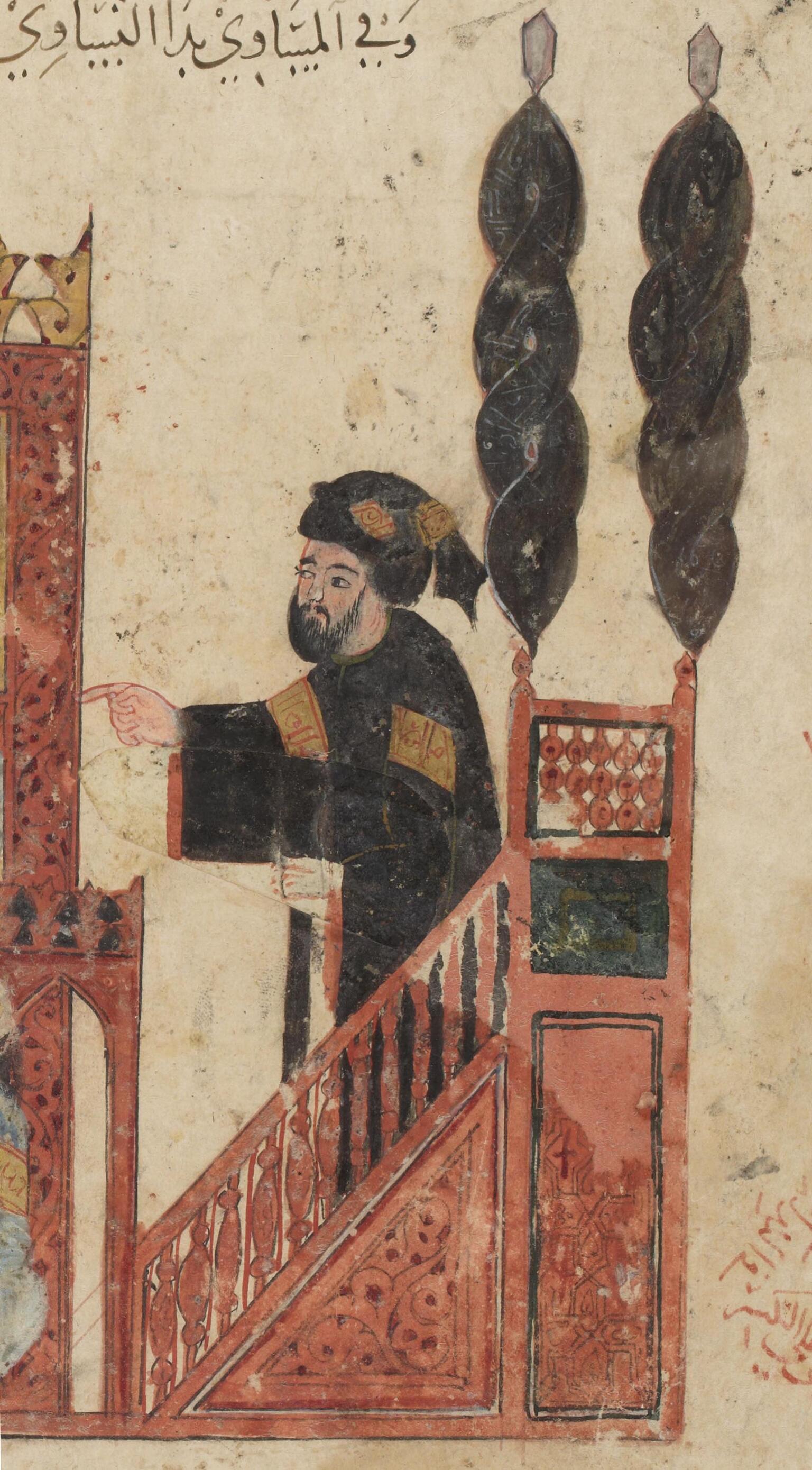 Illustration of a bearded man standing on a decorated pulpit and gesturing, below partly visible Arabic script.