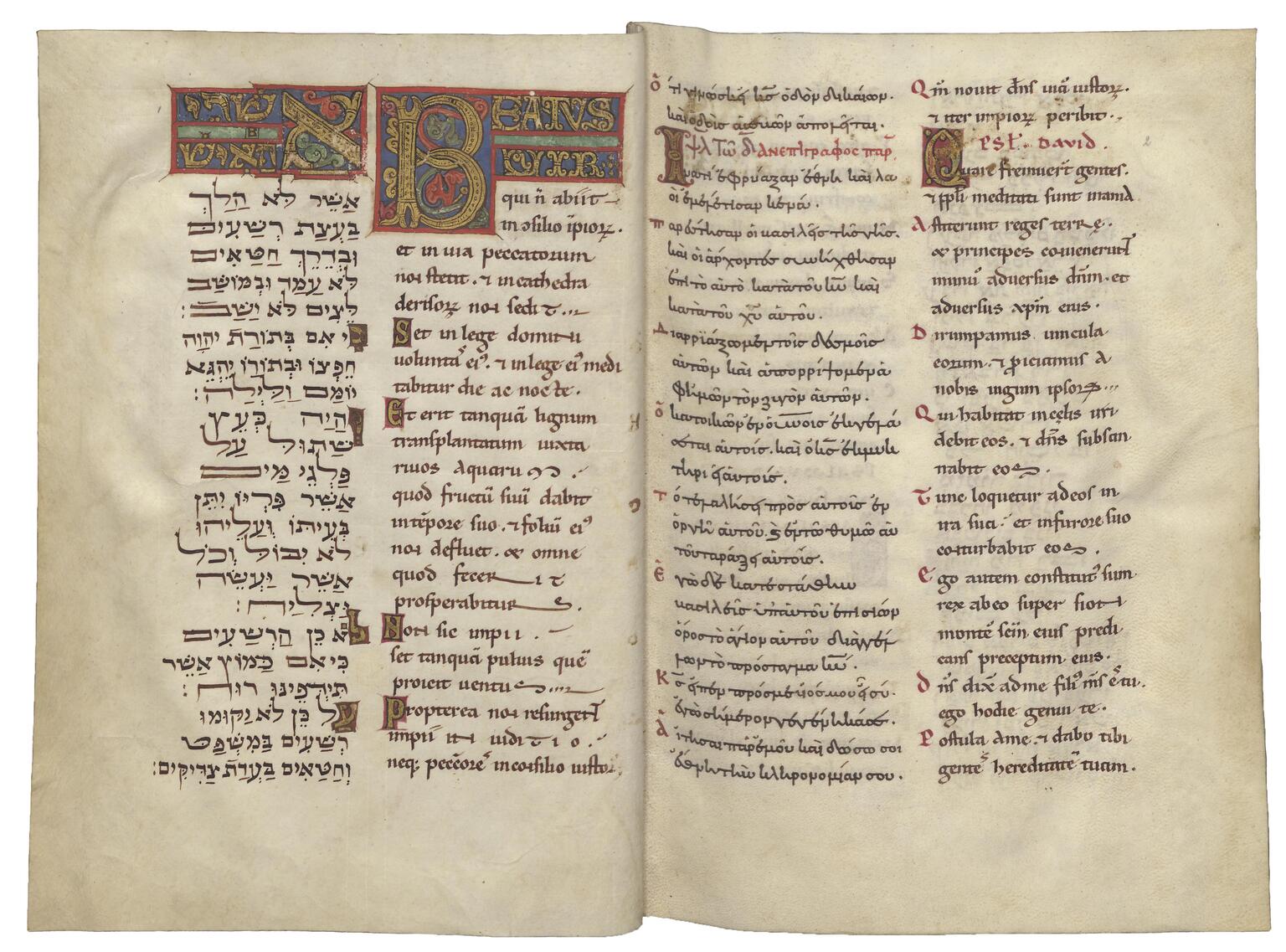 Facing pages of illuminated manuscript with columns of text in Hebrew, Latin, and Greek.