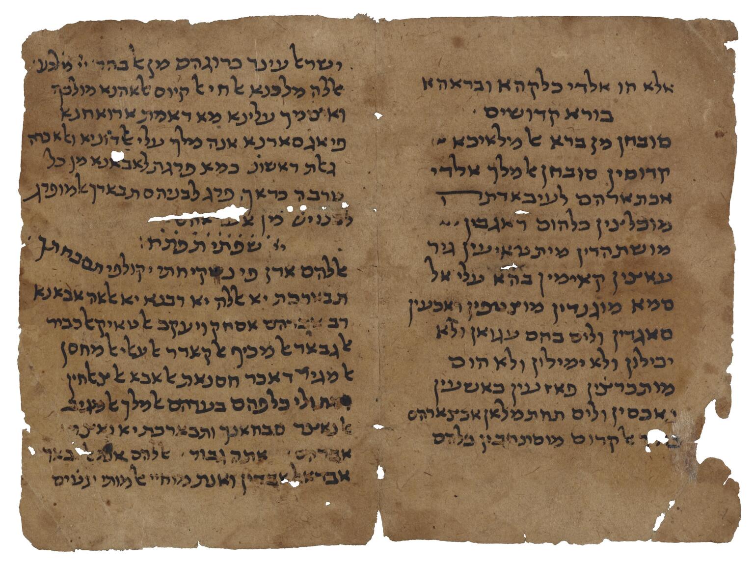 Facing manuscript pages in Hebrew script on damaged parchment.