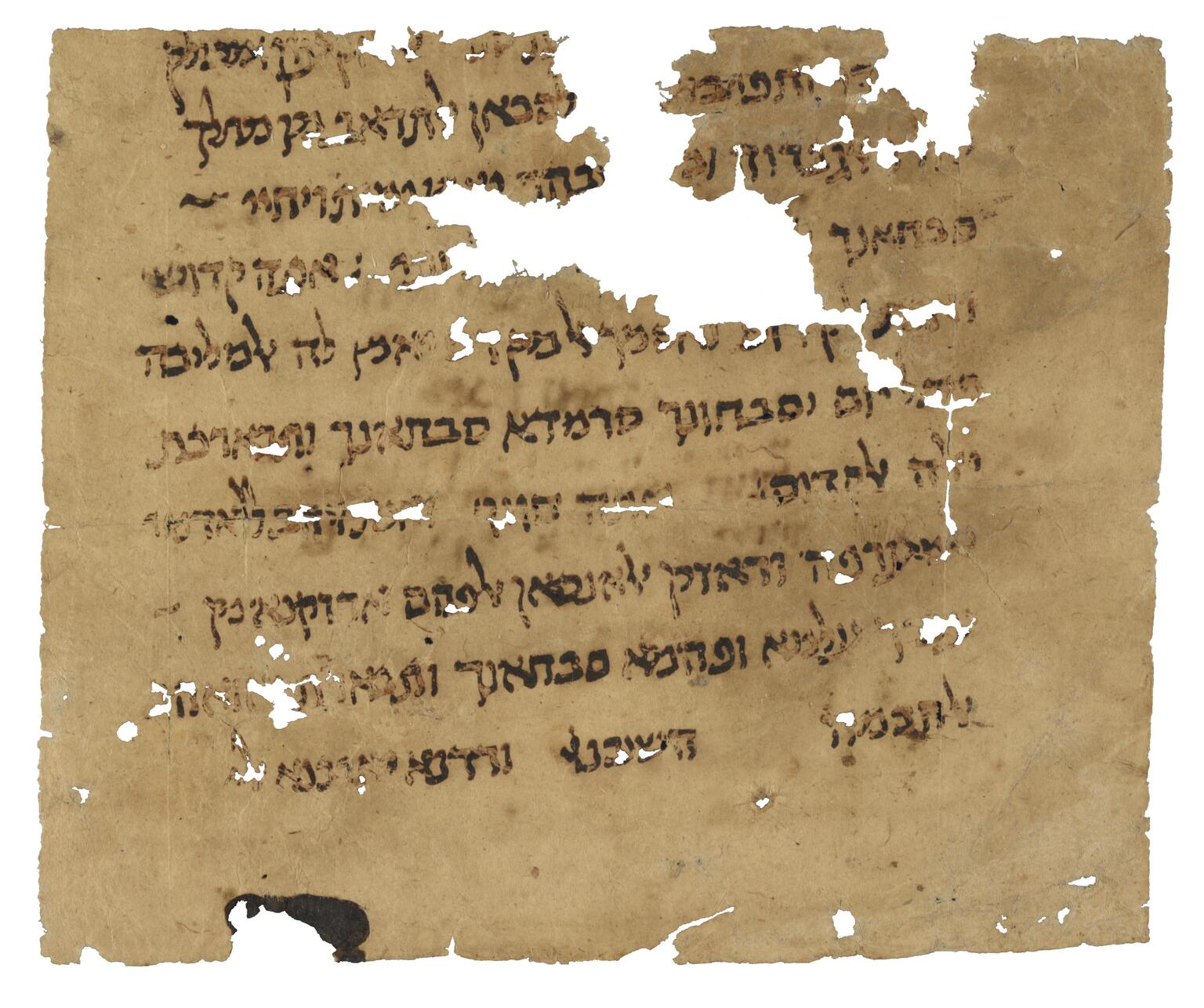 Damaged piece of parchment with writing in Hebrew script, some of which is obscured by large holes.