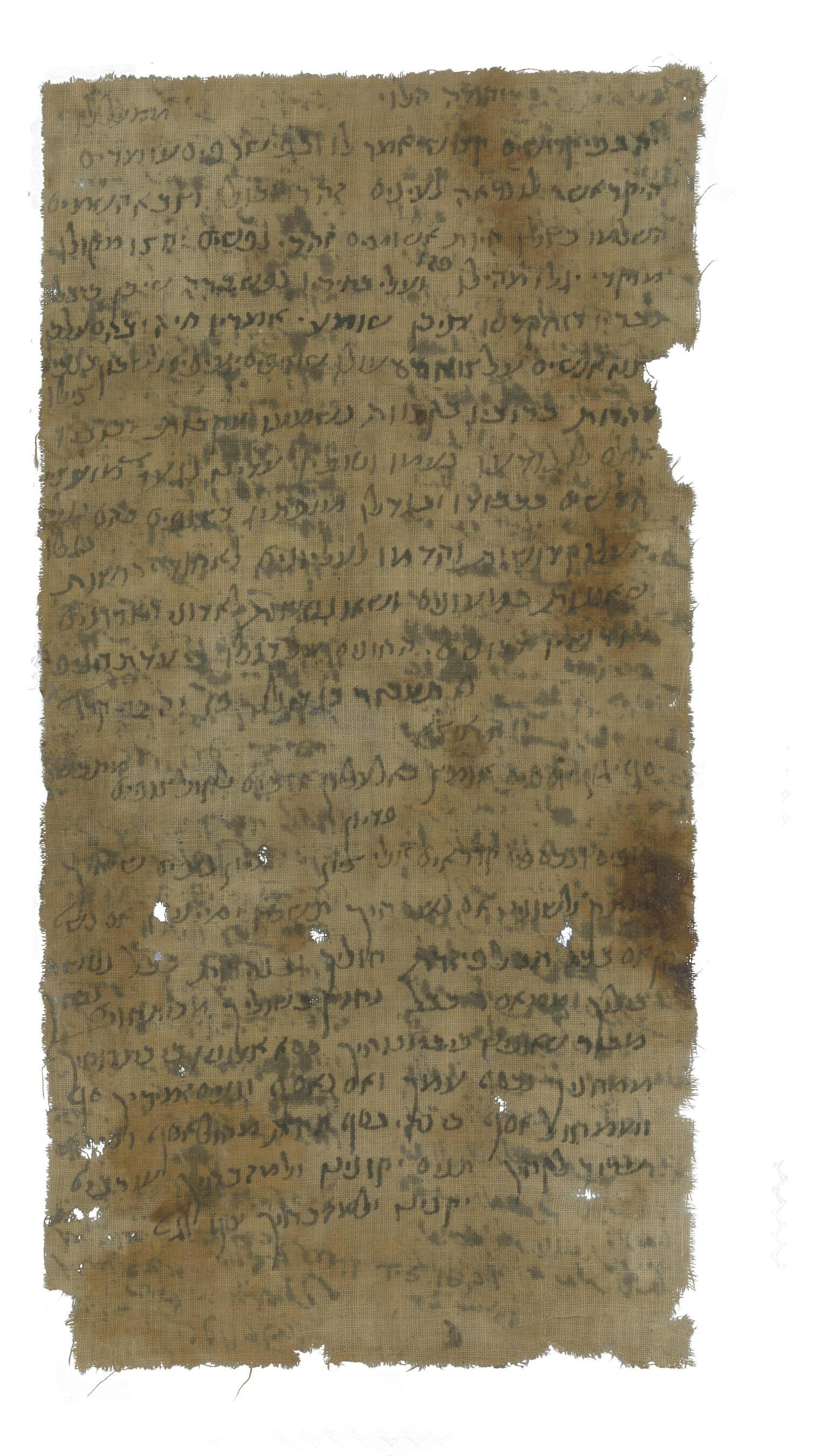 Worn and stained manuscript page with faded Hebrew script.