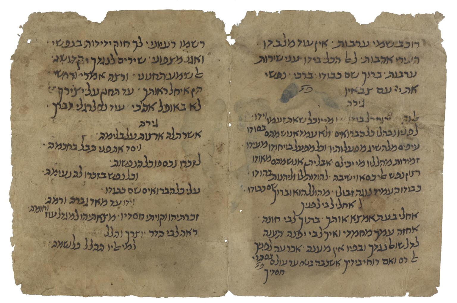 Worn and stained facing manuscript pages in Hebrew script.