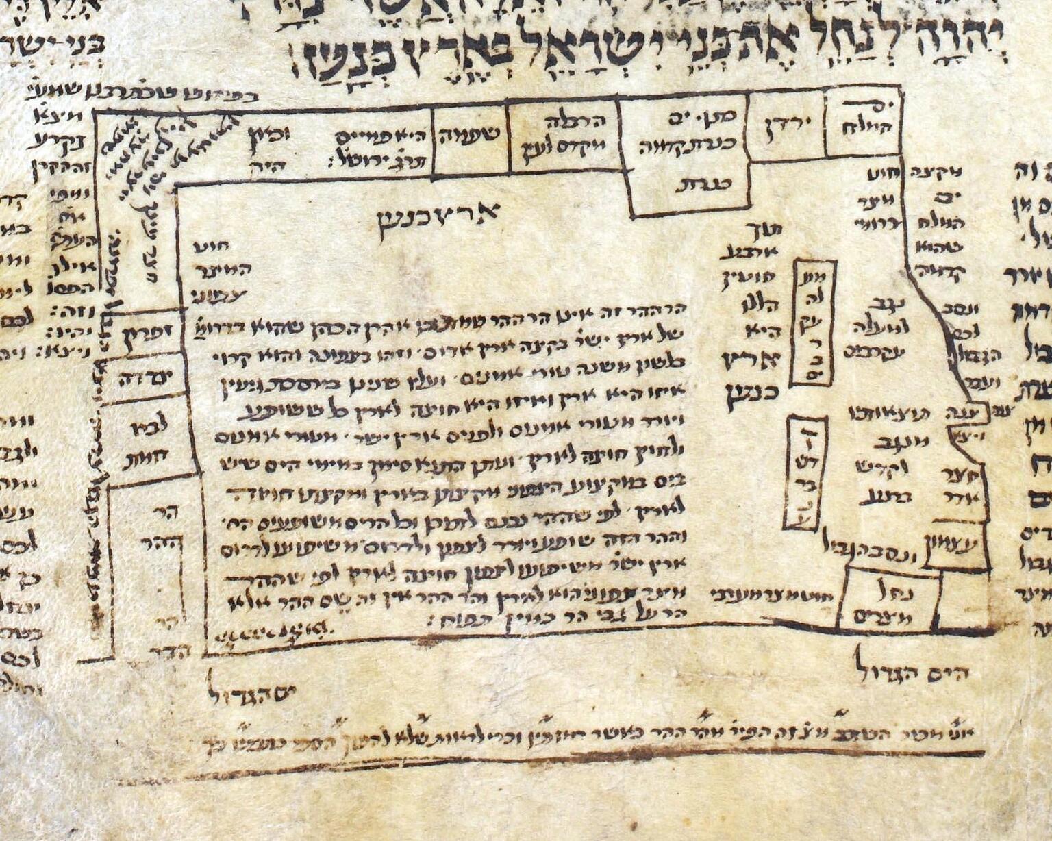 Hand-drawn, boxy map with large Hebrew writing above and smaller, vowelless Hebrew writing within and around the map.