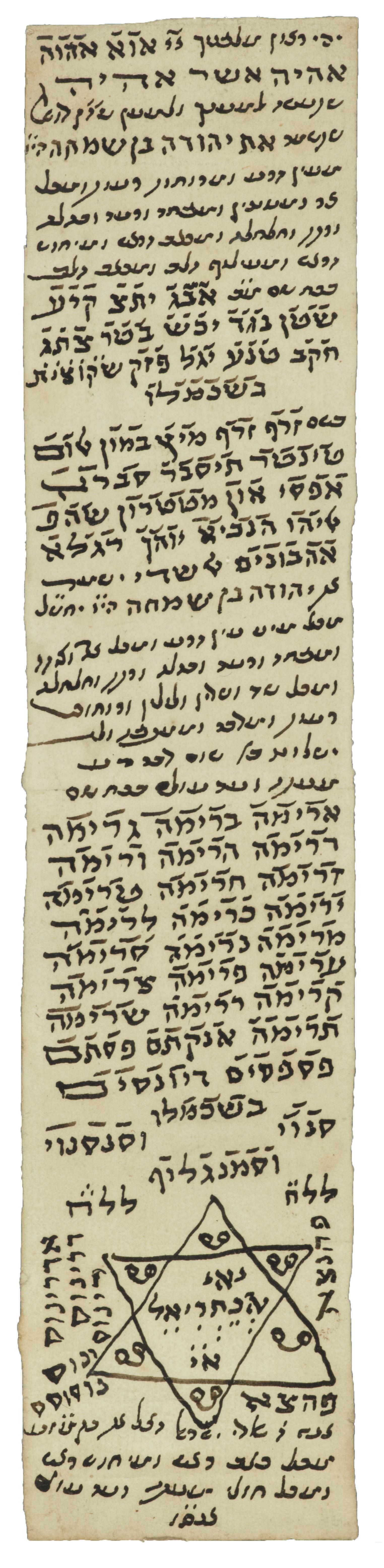 Narrow vertical parchment filled with vowelless Hebrew script, some with dashed lines over it, and a six-pointed star at the bottom with Hebrew script within and surrounding it and a symbol repeated in the points.