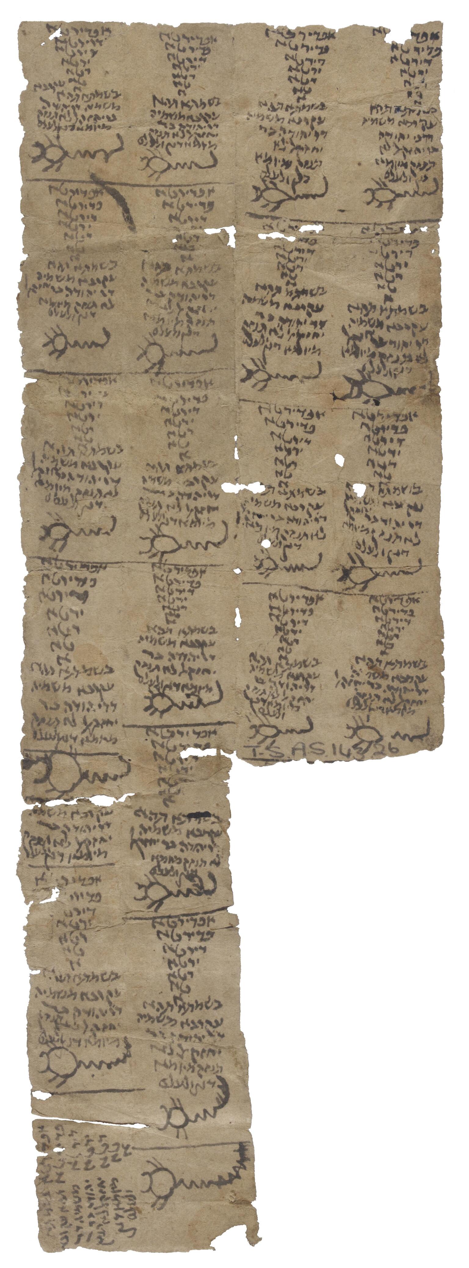 Vertical, irregular parchment with nineteen repetitions of the same handwritten Hebrew text, each accompanied by a crude drawing of a scorpion.