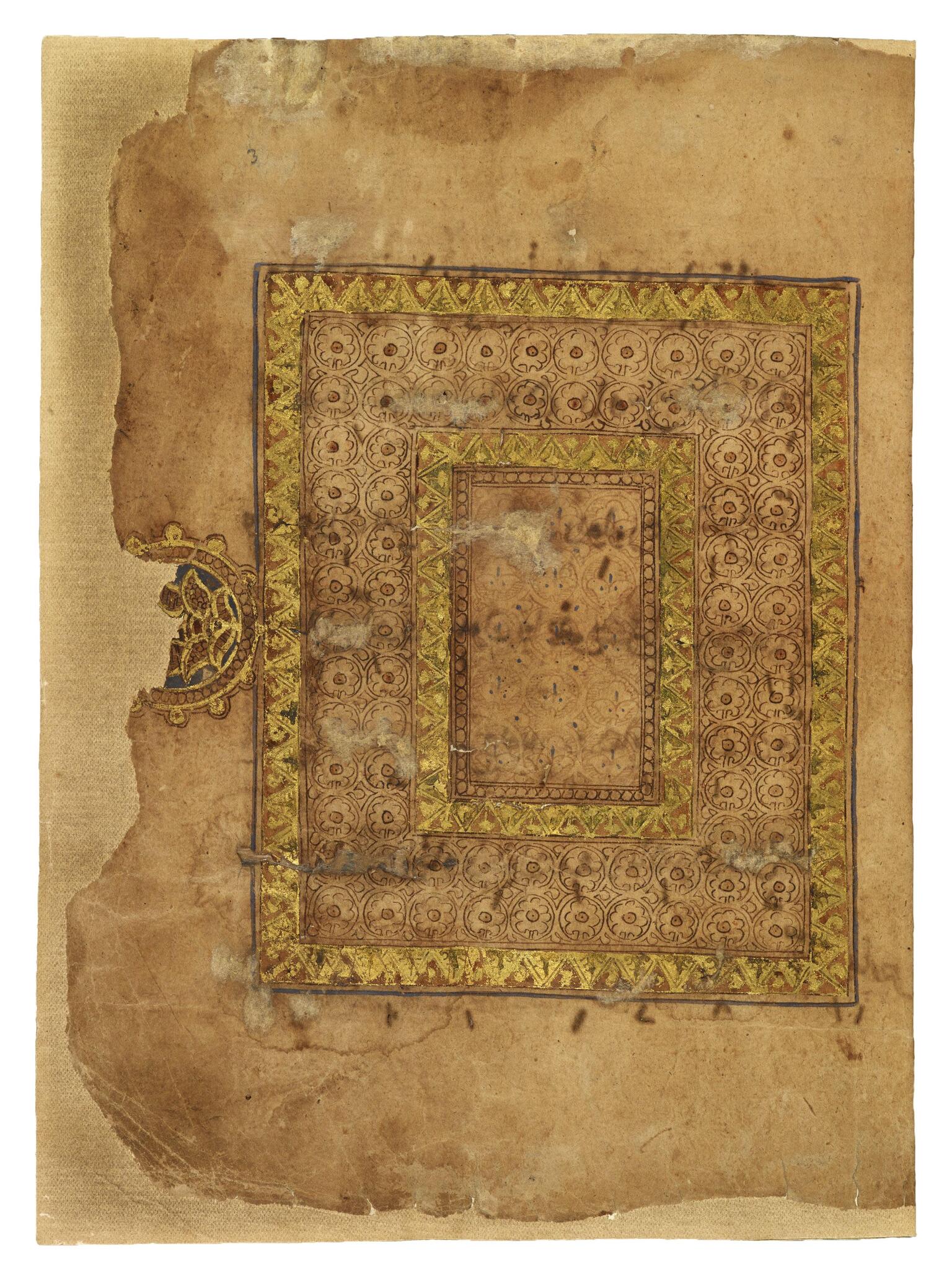 Damaged manuscript page with intricate gold geometric and floral patterns forming a rectangular frame, with a small, ornate, partly visible circular gold motif on the left side.