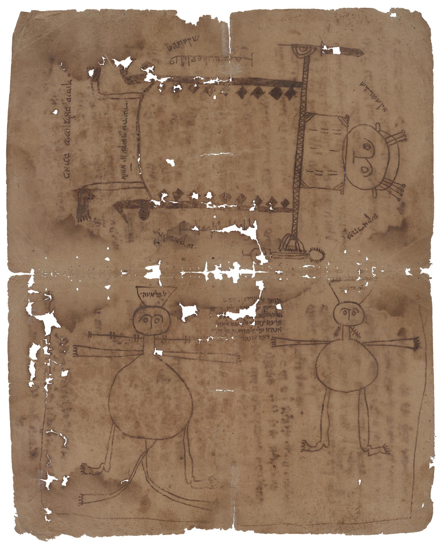 Two facing pages containing simple humanoid drawings, one large and two smaller orthogonal to it, each with arms extended and various non-human details, decorations, and protrusions, and Hebrew scattered throughout.