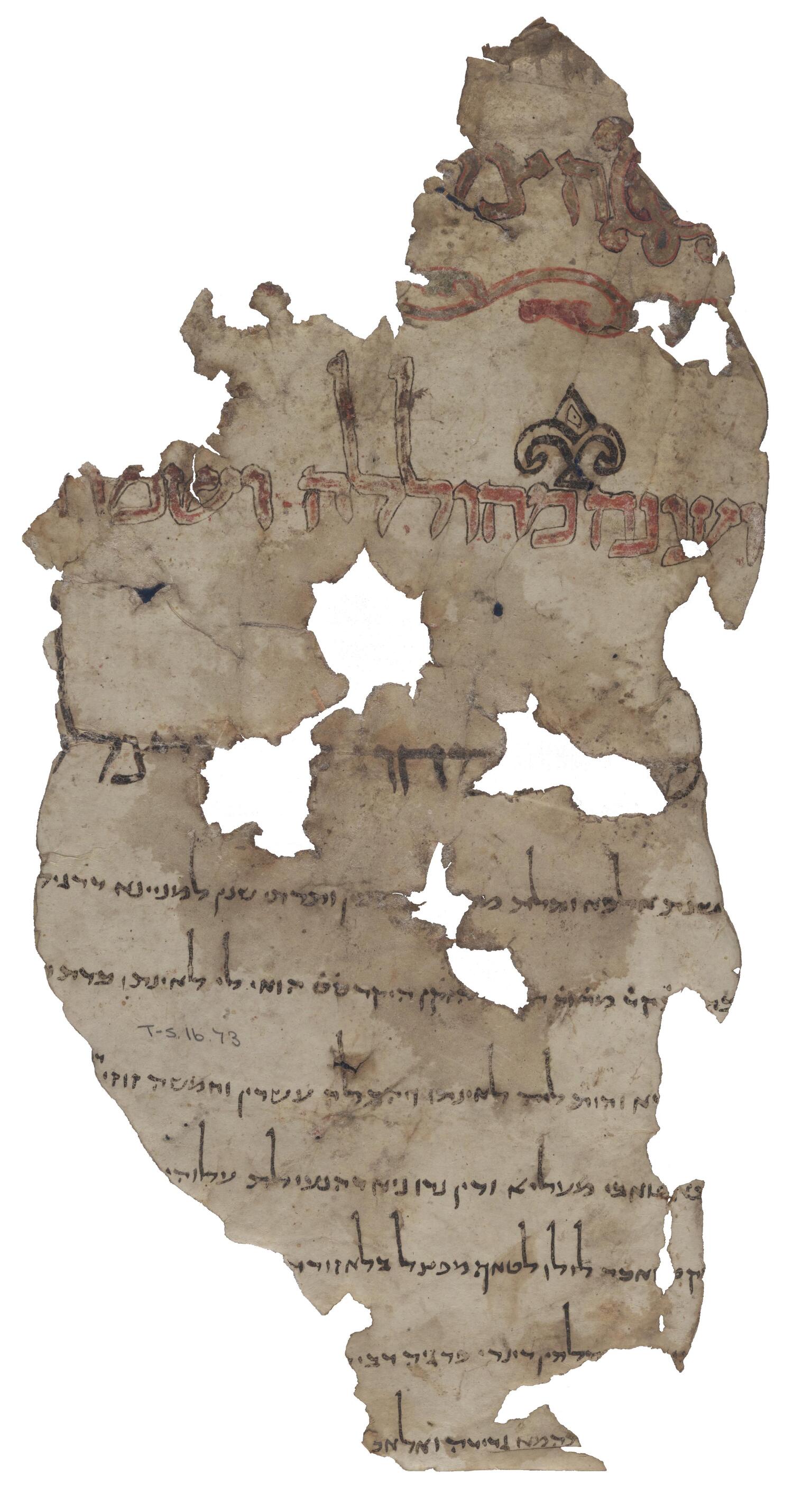 Irregular, tattered manuscript fragment with large Hebrew script in red with black and red decorations, then large plain black script, and then smaller black script.