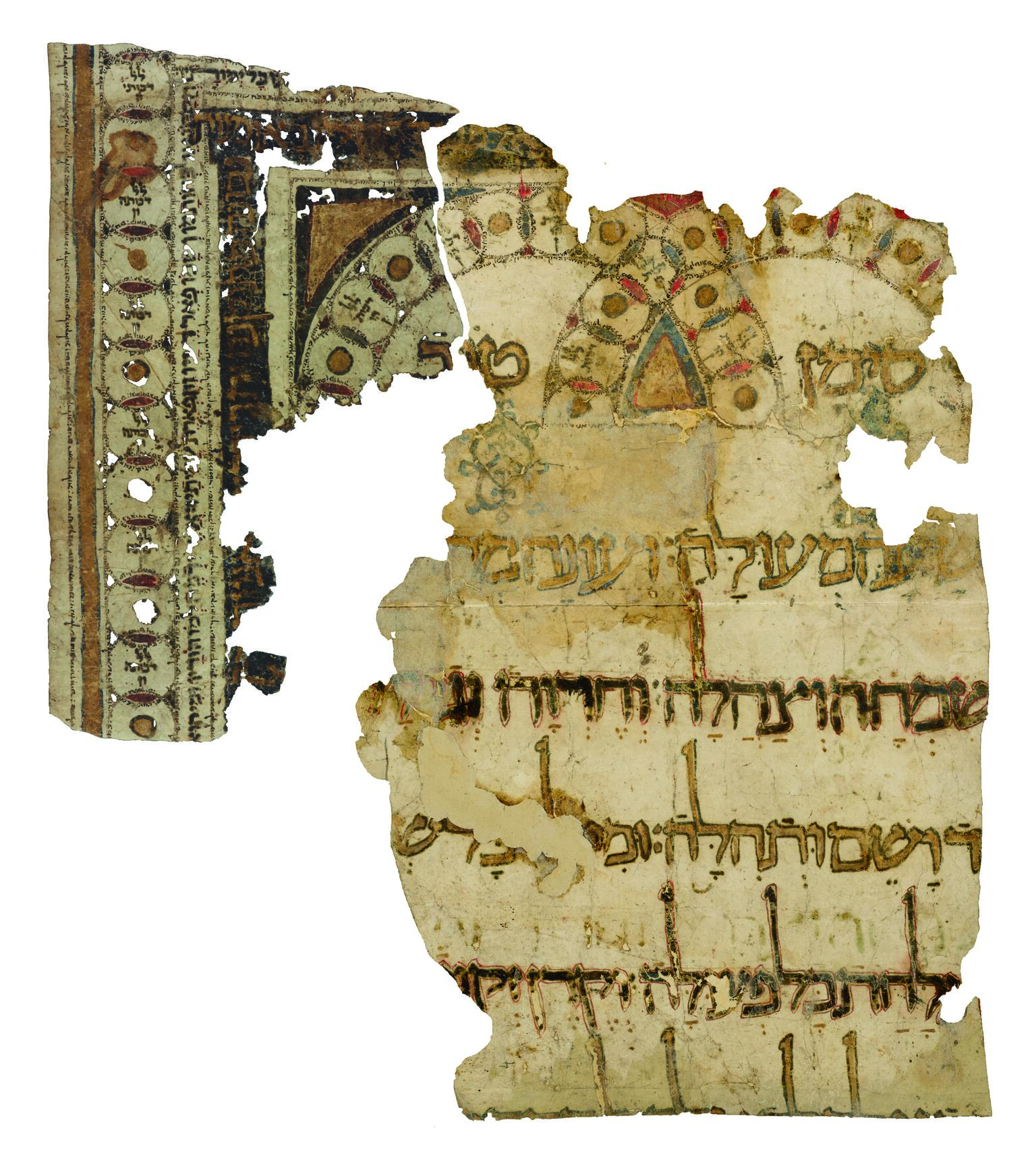 Two pieced-together irregular fragments of tattered manuscript with outlined Hebrew script, a geometric border containing micrography, and colorful, decorative illustrations.