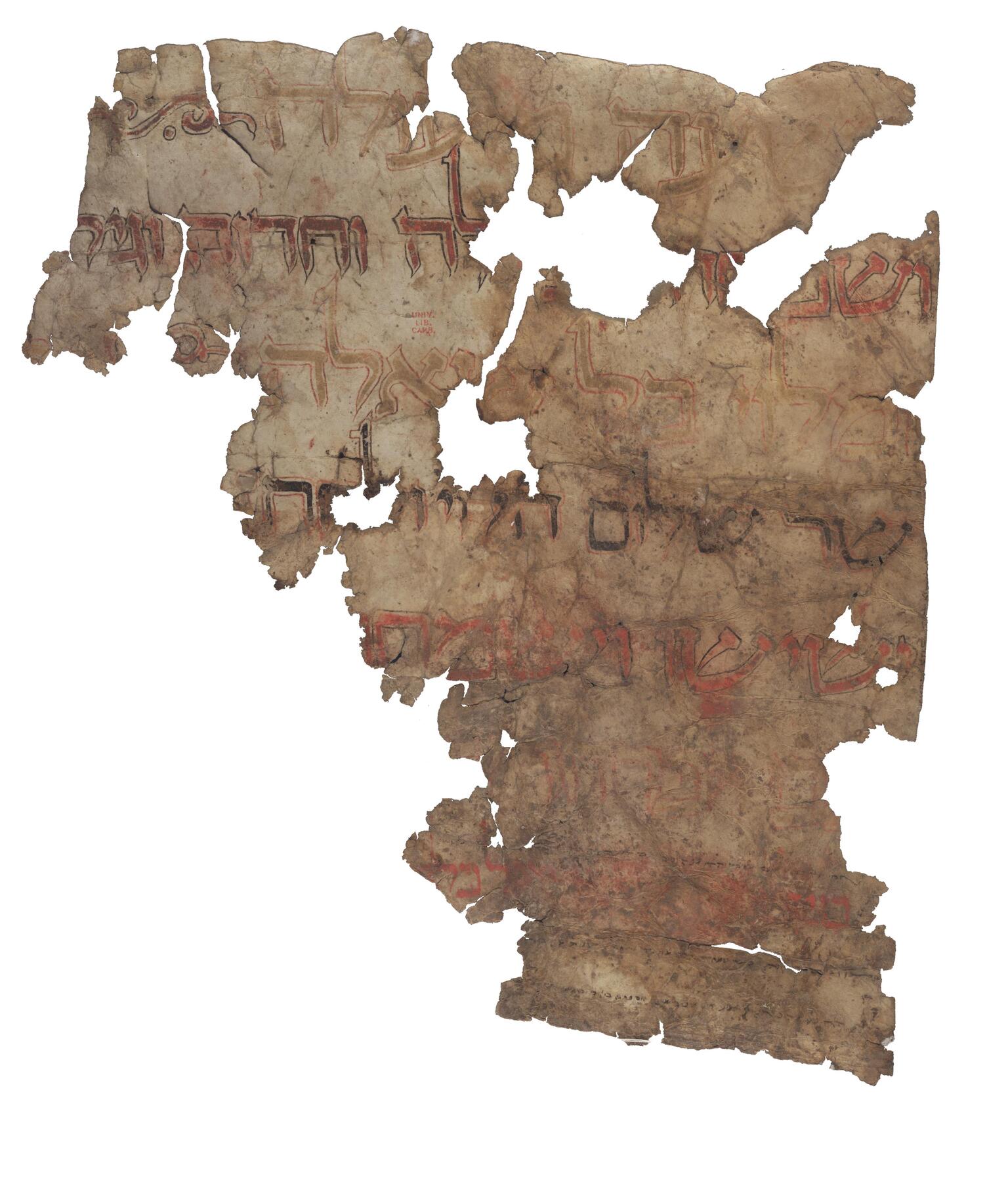 Damaged parchment fragment with faded Hebrew script in gold, red, and black with decorations and contrasting outlines.