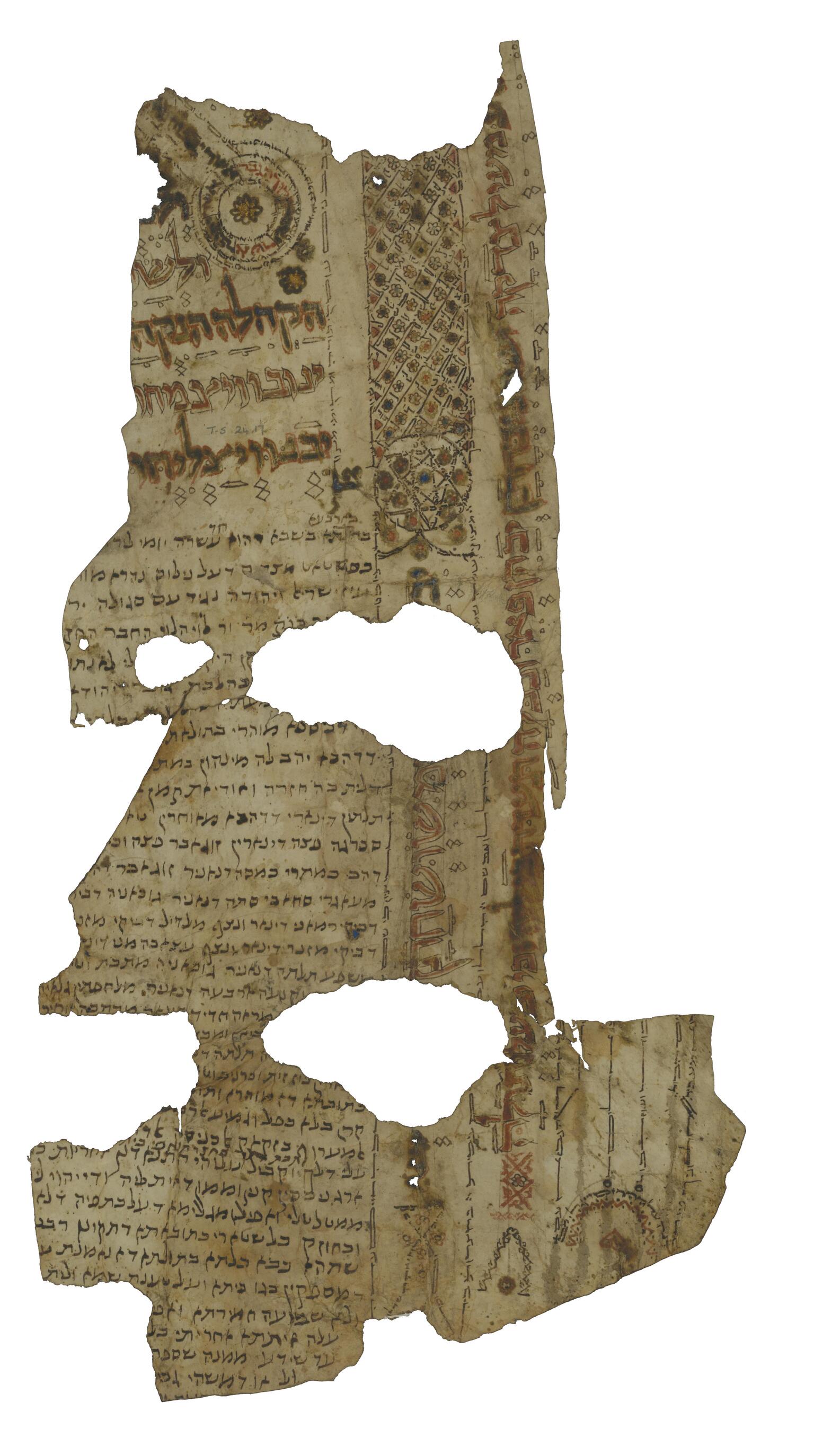 Damaged manuscript fragment with colorful Hebrew text and geometric, floral, and micrographic decorations, including nested six-pointed stars.