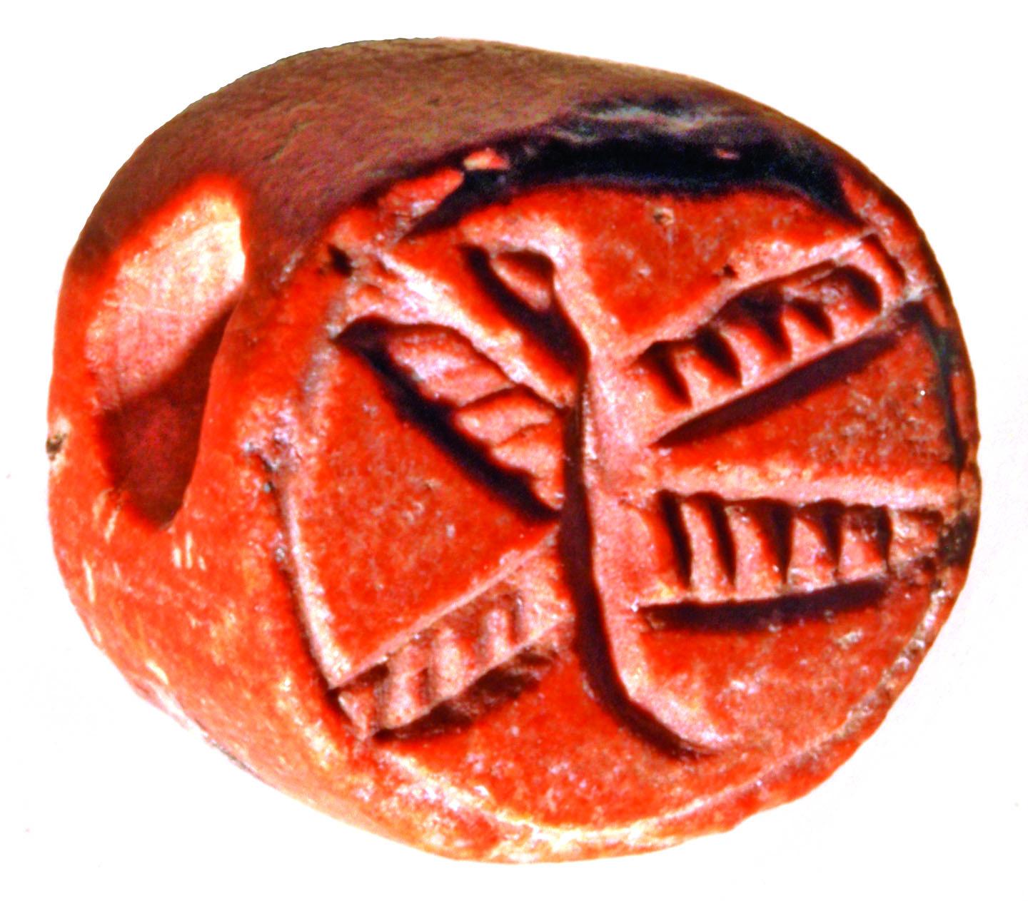 Seal with four-winged serpent.