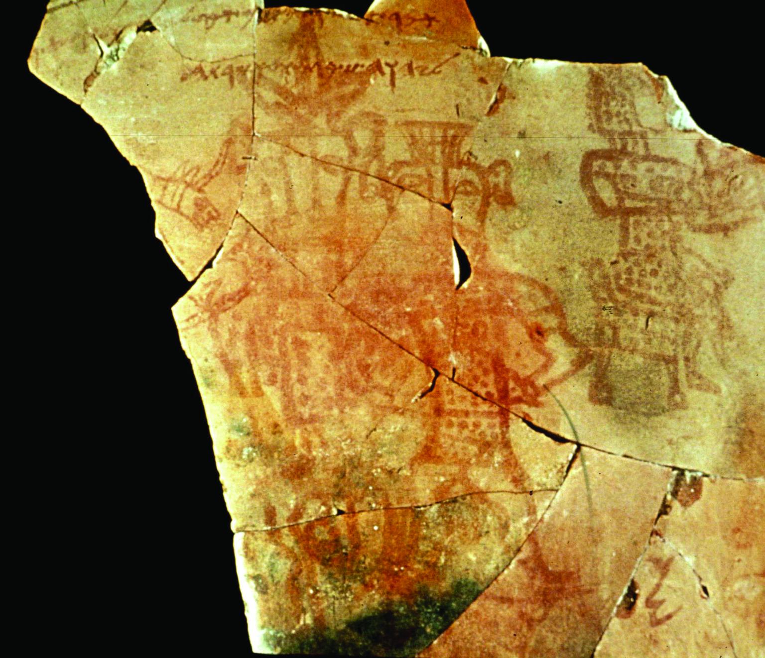 Ceramic fragment with painting of two figures in headdresses and a lyre player decorated with dots, and Hebrew inscriptions on top of fragment.
