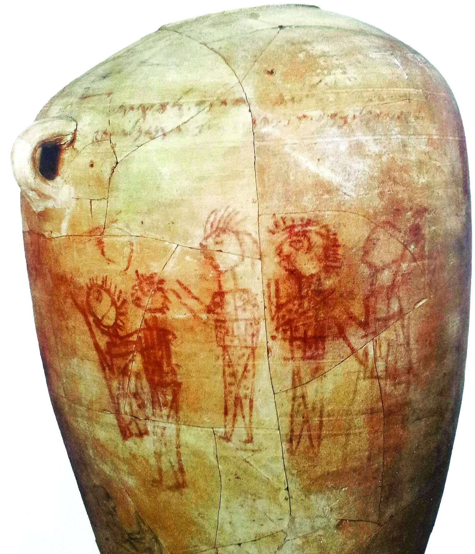 Jar with one visible handle with painting of five people with raised forearms. 
