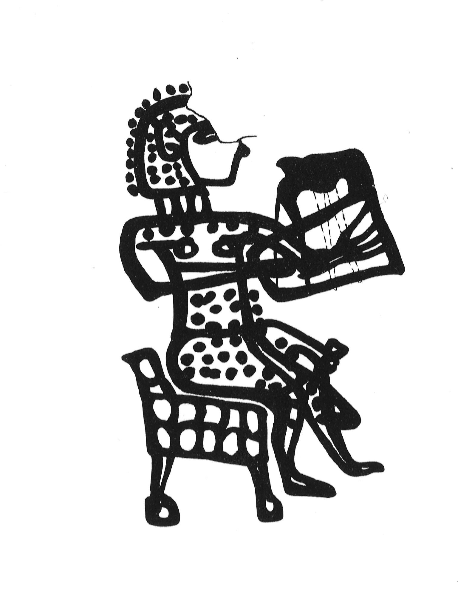 Painting on ceramic of seated figure playing a four-stringed lyre.