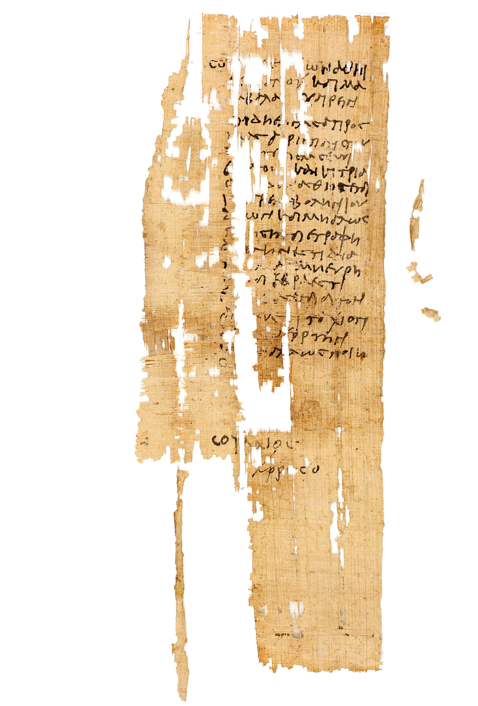 A fragment of ancient, worn papyrus with faded Greek writing in black ink. The document is yellowed and torn in several places, with large missing sections and frayed edges.