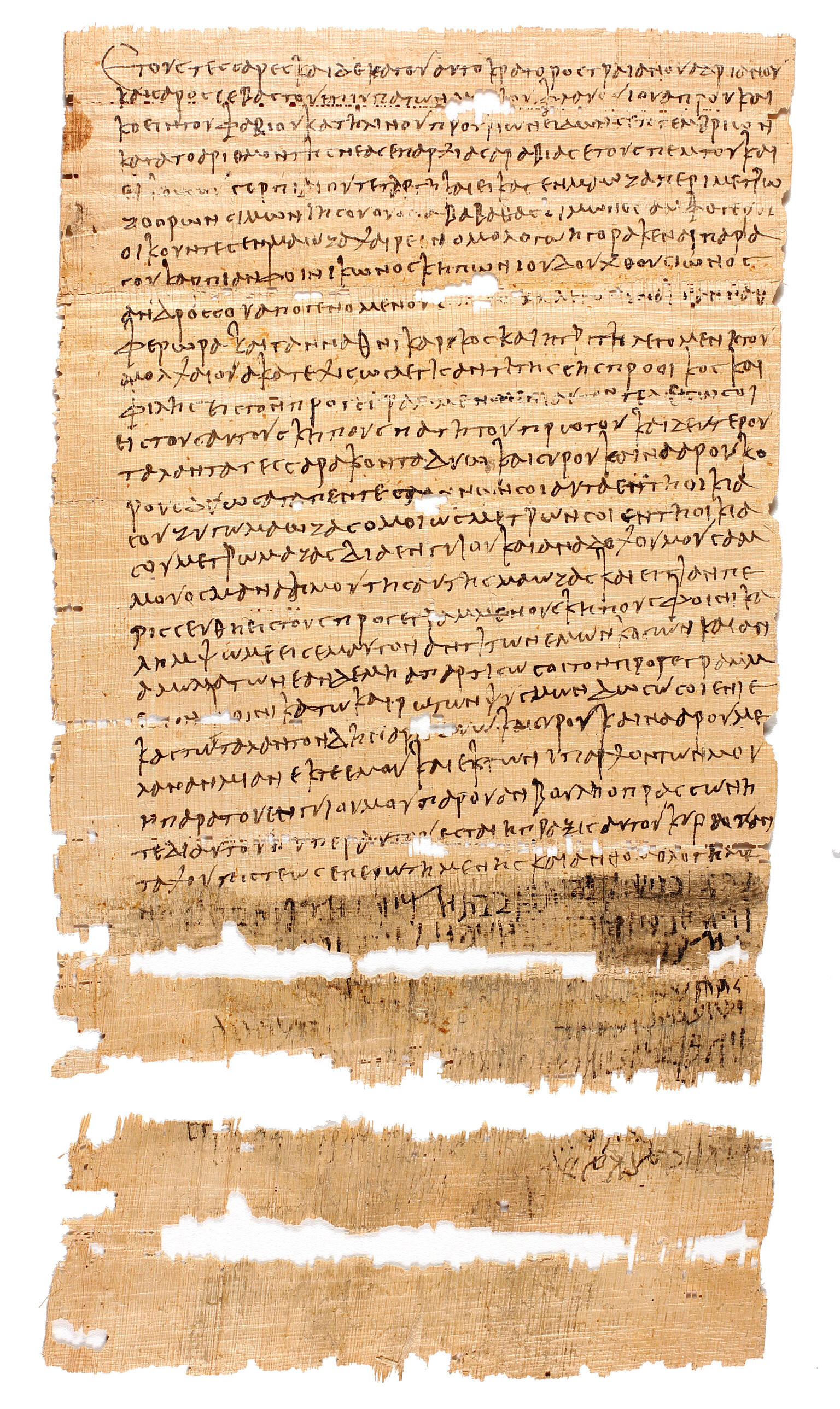 Ancient, weathered papyrus manuscript with lines of Greek text, featuring some holes and missing sections at the bottom.