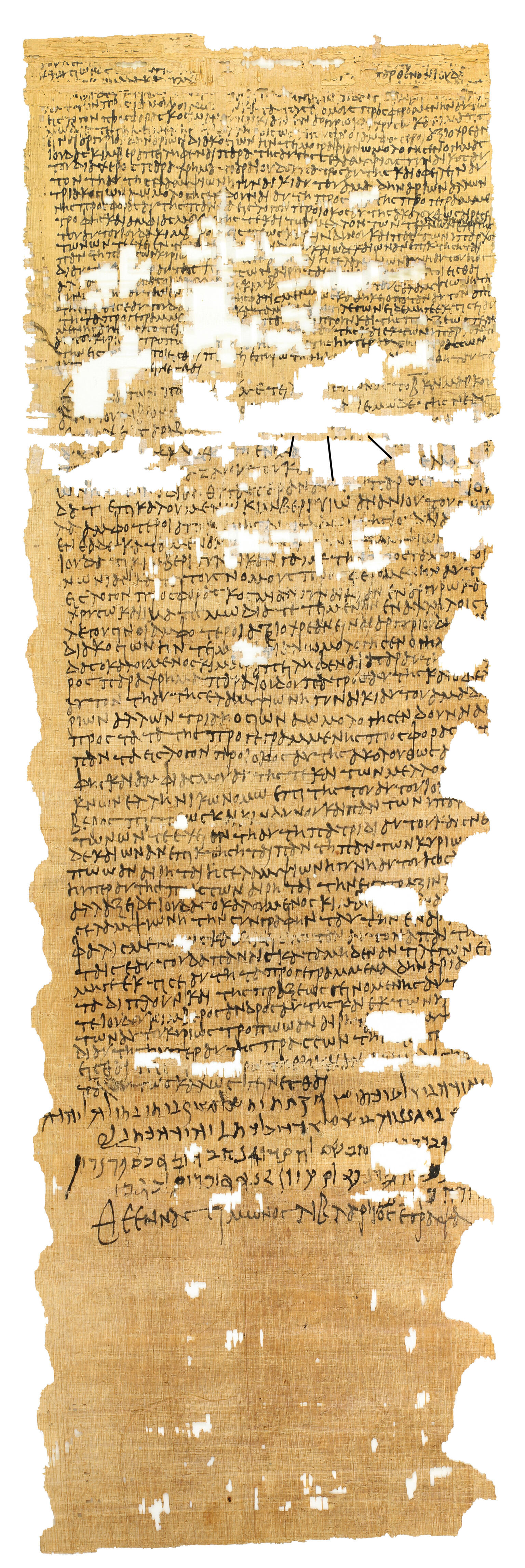 A fragment of an ancient papyrus document featuring lines of faded Greek script, with several lines in a Semitic script toward the bottom. There are visible holes, missing sections, and frayed, torn edges throughout the manuscript.