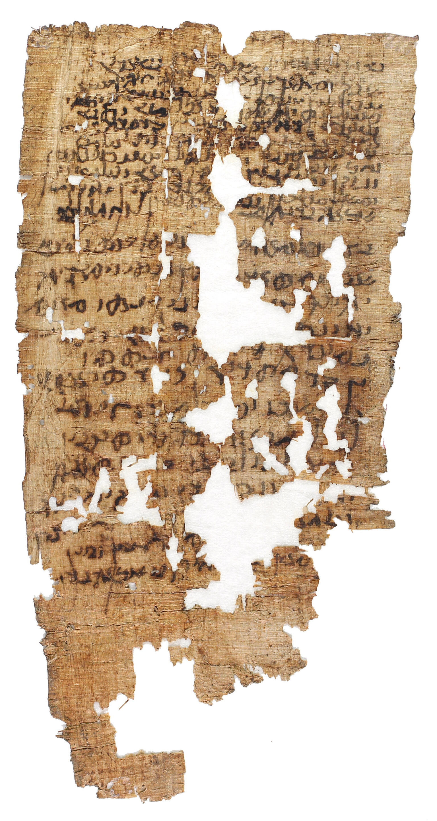 A fragment of ancient, damaged papyrus with faded black script in a Semitic language. Sections of the papyrus are missing.