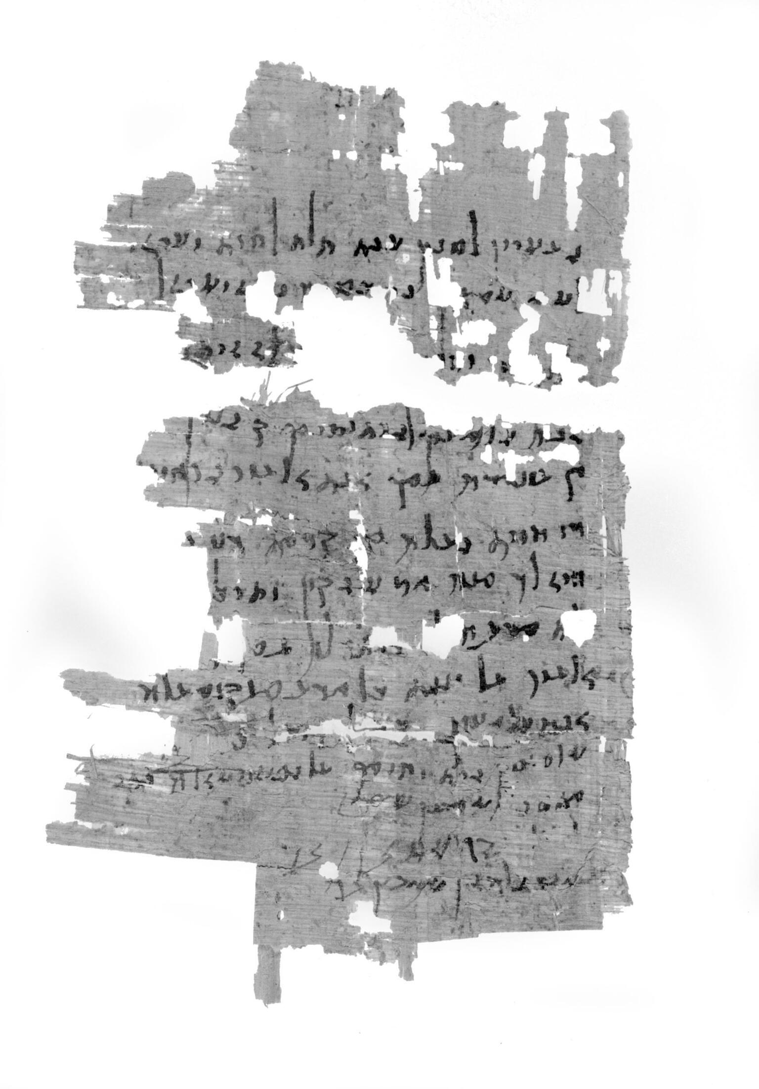 A fragment of an ancient papyrus manuscript with text in a Semitic script in black ink, featuring several missing and torn sections.