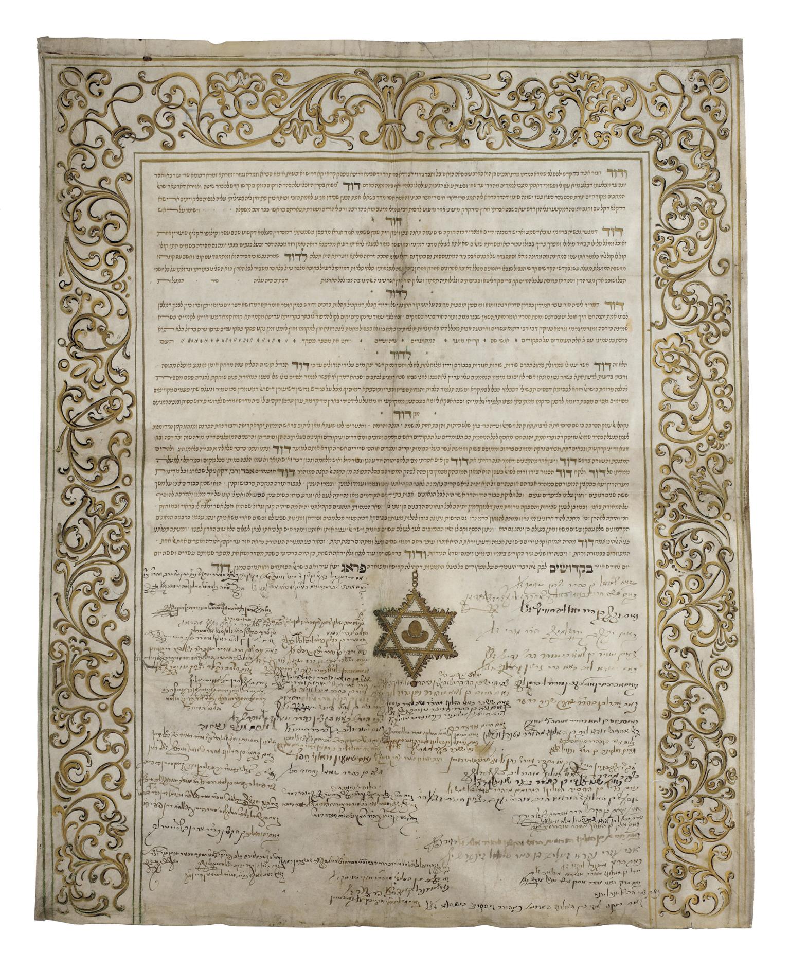 Page with Hebrew text of decorative border and Star of David located in bottom section, with signatures in the Roman alphabet below.