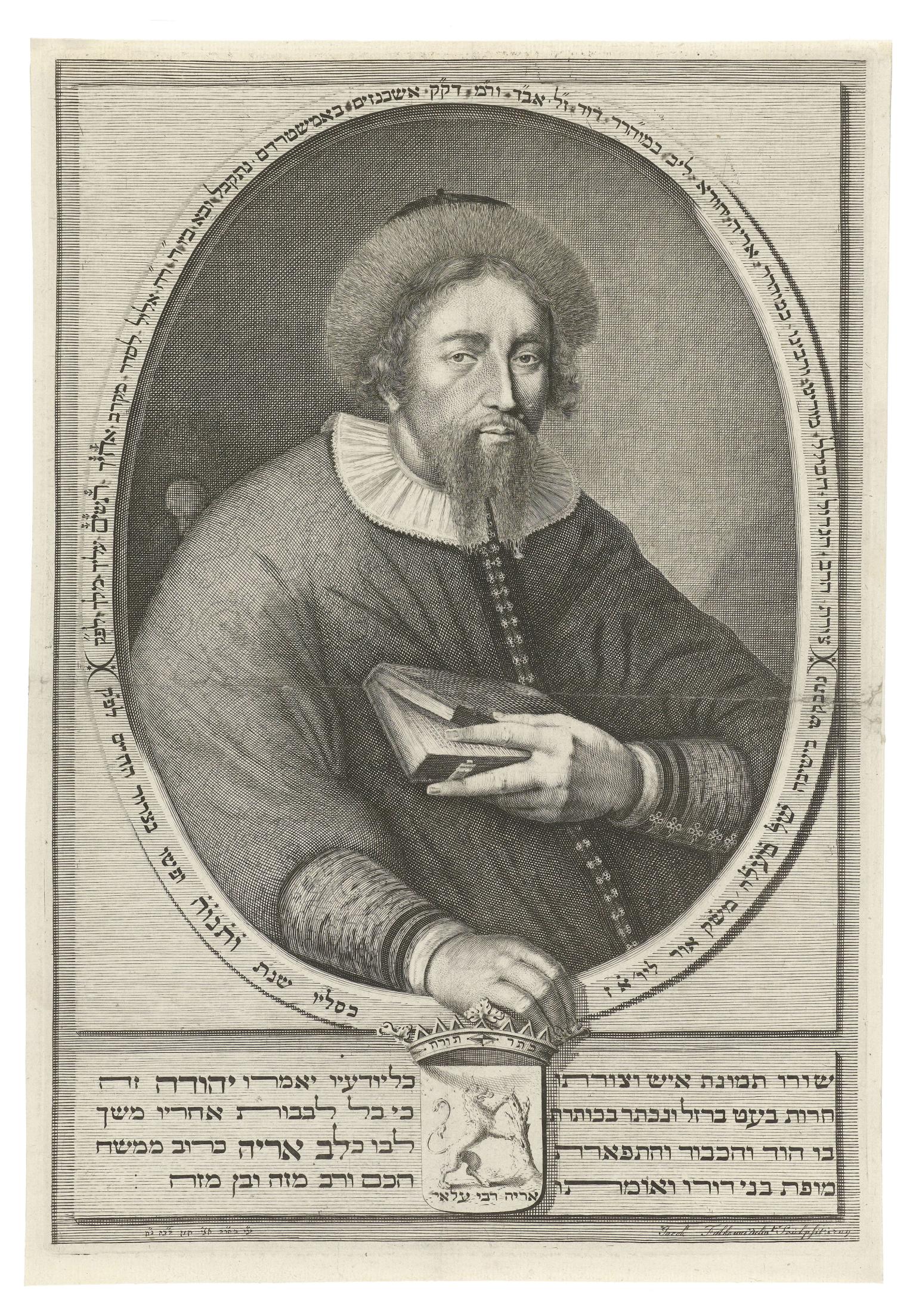 Print portrait of man holding book and framed by Hebrew text in a circle and Hebrew text below.
