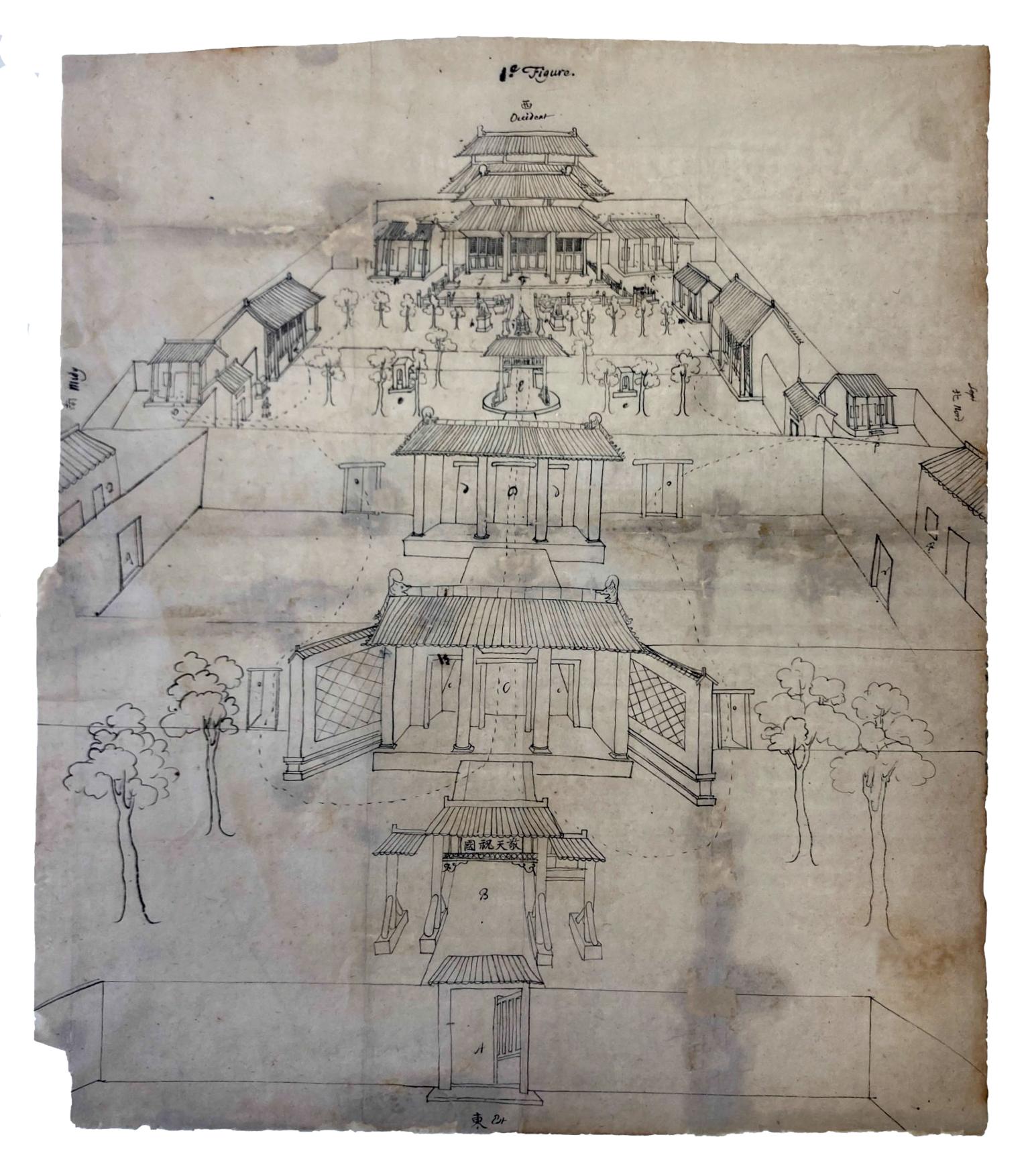 Manuscript page with drawing of building complex with inner courtyards.