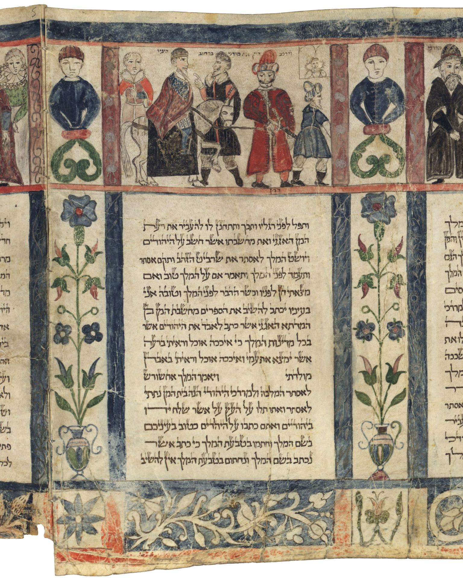 Manuscript scroll page of Hebrew text with illustrated figures, one on horseback, on top. 